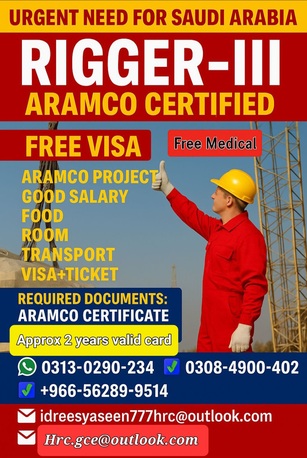 Islamabad, Jobs, Rigger-III Aramco Certified