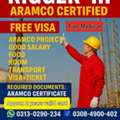 Rigger-III Aramco Certified