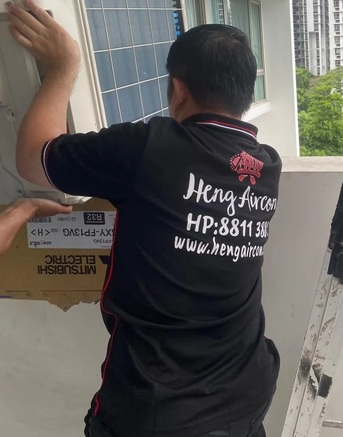Singapore, Appliance Repair, Singapore Aircon Installation Services