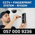 ✅✅✅ CCTV & FINGERPRINT ACCESS SYSTEM PACKAGE &ndash; RIYADH ✅✅✅