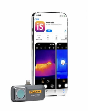 Singapore, Industrial Machinery, SGD 743,  Fluke ISee&trade; Mobile Thermal Camera - TC01A