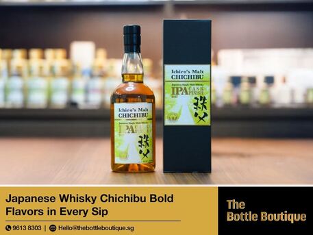 Singapore, Business, Experience Exceptional Craftsmanship With Chichibu Japanese Whisky