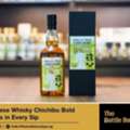 Experience Exceptional Craftsmanship With Chichibu Japanese Whisky