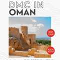Experience Oman With The Passage &ndash; Your Reliable DMC In Oman