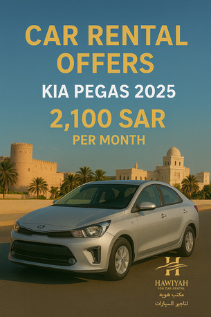 Dammam, Automotive, Hawiyah For Car Rental Daily & Monthly Offers Available Latest Car Models