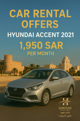 Dammam, Automotive, Hawiyah For Car Rental Daily & Monthly Offers Available Latest Car Models