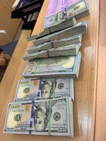 Muscat, Business Partners, Seeking Investment Opportunities In Both Established And Promising New Businesses