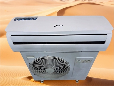 Al Shemaysi, Air Conditioners, SAR 999,  Densat 1.5 Ton Split Air Conditioner &ndash; Almost New 🌬️