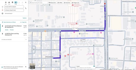 Hara, Bedspace Available, SAR 700/month,  Executive Bachelor 2-Bedspace Available Monthly 700Sr.