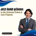 Jetzt GmbH Gr?nden In Der Schweiz &ndash; Online & Zum Fixpreis