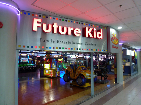 Kuwait City, Video Games, KWD 50,  Best Amusement Park In Kuwait | Future Kid Fun & Adventure