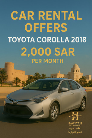 Al Aziziyah, Automotive, Looking For A Reliable Car Rental Service? We Offer A Wide Range Of New And Clean Cars