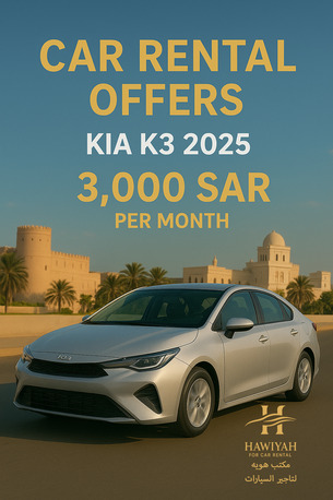 Al Aziziyah, Automotive, Looking For A Reliable Car Rental Service? We Offer A Wide Range Of New And Clean Cars