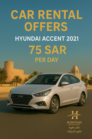Al Aziziyah, Automotive, Looking For A Reliable Car Rental Service? We Offer A Wide Range Of New And Clean Cars