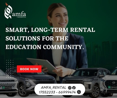 Sanabis, Vehicles, Cars & Trucks , BHD 150,  Hyundai Accent,  2025,  Automatic,  10000 KM,  Rent A Car For Longterm Rent