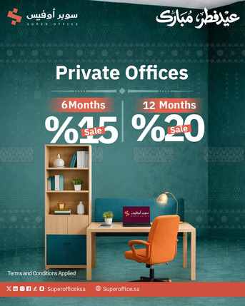 Riyadh, Offices, SAR 1500,  5000 Sq. Meter,  Office Spaces For Rent