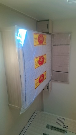 Al Qadisiyah, Household Items, SAR 11,  New Bedroom Set Sale Online Home Devlree