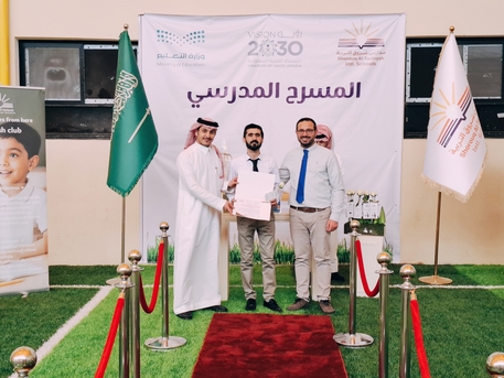 Al Urayja, Lessons Offered, Mathematics Tutor