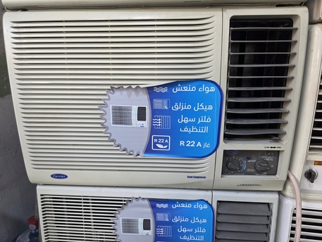 Al Yarmouk, Air Conditioners, SAR 1,  1 Ton & 3 Ton Split Air Conditioners - Excellent Cooling & Perfect Condition