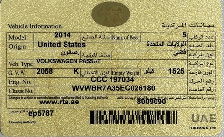 Dubai, Vehicles, Cars & Trucks , AED 16500,  2014,  2014,  Automatic,  115 KM,  Walksvagen Passat Very Clean Family Use Only