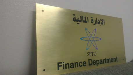 Riyadh, Construction, Engraving & Cutting & Printing & Etching Metal Acrylic & Plastic And Wood