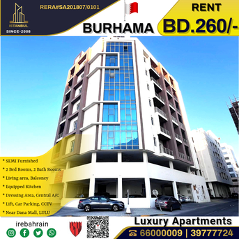 Sanabis, Apartments/Houses, BHD 260/month,  Furnished,  2 BR,  Modern 2-Bedroom Luxury Apartment For Rent In Burhama
