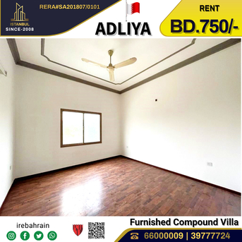 Adliya, Villas, BHD 750,  Furnished,  Fully Furnished Luxury Compound Villa In Adliya