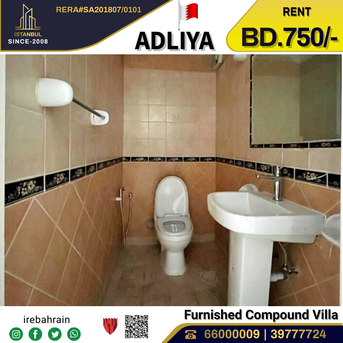Adliya, Villas, BHD 750,  Furnished,  Fully Furnished Luxury Compound Villa In Adliya