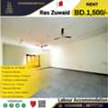 BHD 1500,  Labour Accommodation ( 80 Peoples ) For Rent In Ras Zuwaid
