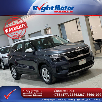 Manama, Vehicles, Cars & Trucks , BHD 0001,  Kia Seltos,  2023,  Automatic,  27000 KM,