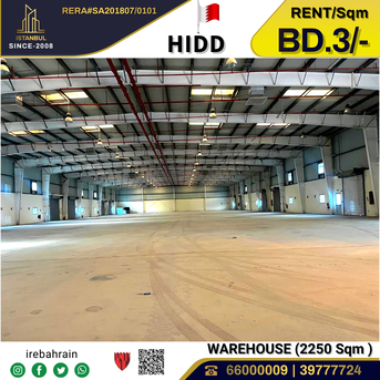 Hidd, Warehouses, BHD 3,  Commercial Warehouse / Workshop For Rent In Hidd, Industrial Area