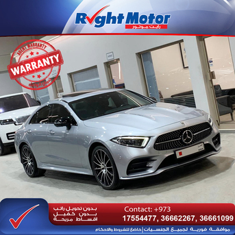 Manama, Vehicles, Cars & Trucks , BHD 0001,  Mercedes Benz CLS 450,  2021,  Automatic,  66000 KM,
