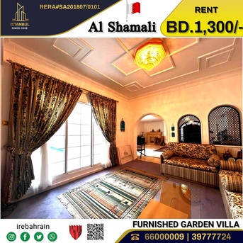 Isa Town, Villas, BHD 1300,  Furnished,  Fully Furnished Luxury Villa For Rent In Riffa, Al Shamali