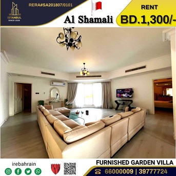 Isa Town, Villas, BHD 1300,  Furnished,  Fully Furnished Luxury Villa For Rent In Riffa, Al Shamali