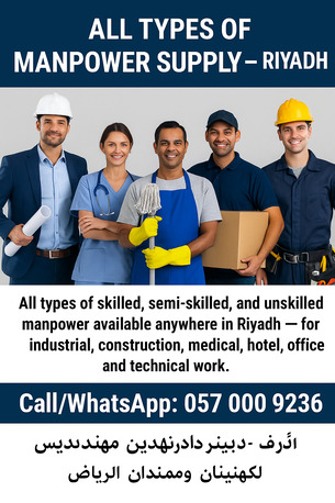Al Nuzha, Manpower, ALL TYPES OF MANPOWER SUPPLY &ndash; RIYADH ✅✅✅