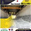 BHD 3100,  Factory | Workshop With Land & OH Crane In Ras Zuwaid