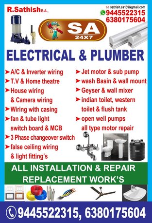 Al Aziziyah, Appliance Repair, Ac, Fridge ,washing Machine,Electrical And Plumbing  Available