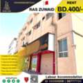 BHD 400,  Labour Accommodation (30 Peoples ) For Rent In Ras Zuwaid