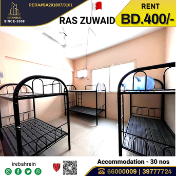 Asker, Staff Accomodation, BHD 400,  Labour Accommodation (30 Peoples ) For Rent In Ras Zuwaid