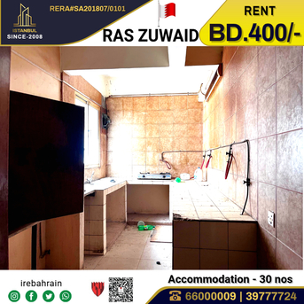 Asker, Staff Accomodation, BHD 400,  Labour Accommodation (30 Peoples ) For Rent In Ras Zuwaid