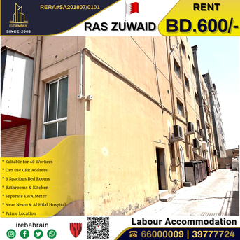 Asker, Staff Accomodation, BHD 600,  Labour Accommodation ( 40 Peoples ) For Rent In Ras Zuwaid
