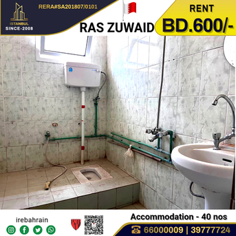 Asker, Staff Accomodation, BHD 600,  Labour Accommodation ( 40 Peoples ) For Rent In Ras Zuwaid