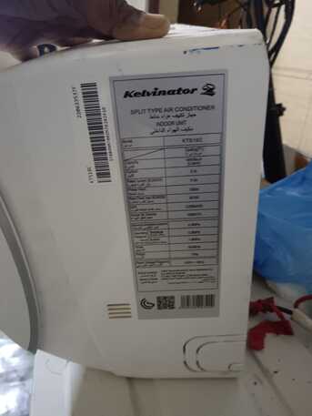 Al Hamadaniyyah, Furniture, HOUSE HOLD ITEM SALE ON VERY LOW PRICE