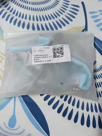 Jeddah, Baby & Kid Stuff, Baby Care Item For Sale
