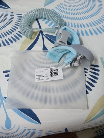 Jeddah, Baby & Kid Stuff, Baby Care Item For Sale