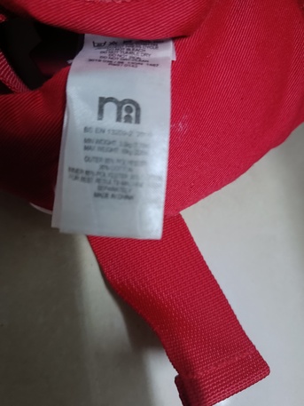 Jeddah, Baby & Kid Stuff, Baby Care Item For Sale
