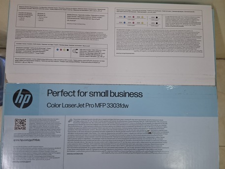 Hara, Electronics, SAR 879,  Selling New Sealed Printer BRAND: HP Colour Laser Jetpro
