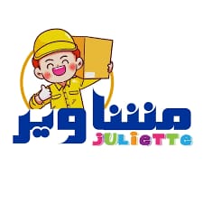 Paris, Pick Up & Drop Off, Pick Up And Drop Up Service Available