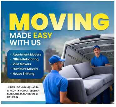 Dhahran, Air Conditioners, SAR 45,  Best Carpentry & Drilling Work,@ Furniture Repairing With New Wood Materials In @12