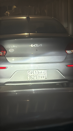 Thuqbah, Automotive, Car Rental 	&bull;	rent A Car 	&bull;	car Hire Car Rental Near Me Car Rental In Dammam Che